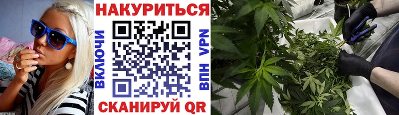 Наркошоп Салехард МАРИХУАНА  ГАШ 