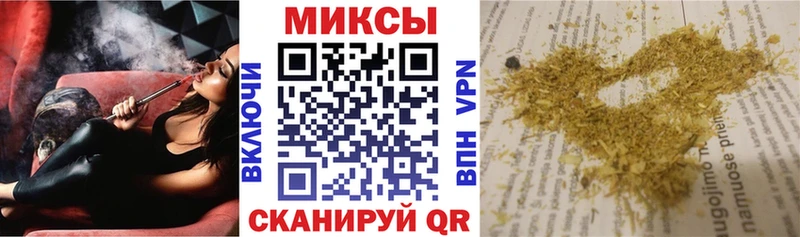 Бутират жидкий экстази  где найти   kraken онион  Салехард 