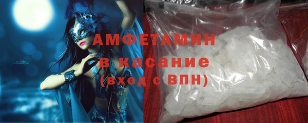 прущая мука Лысково