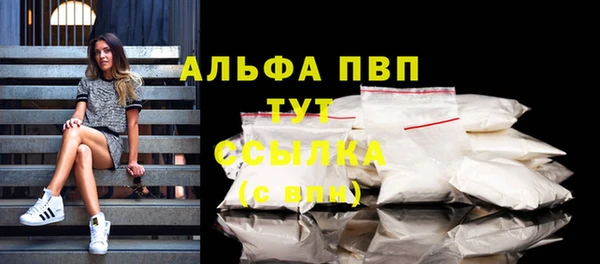 прущая мука Лысково