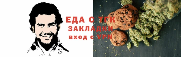 гашиш Дмитров