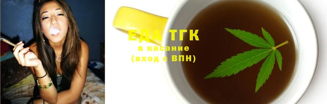 спайс Остров