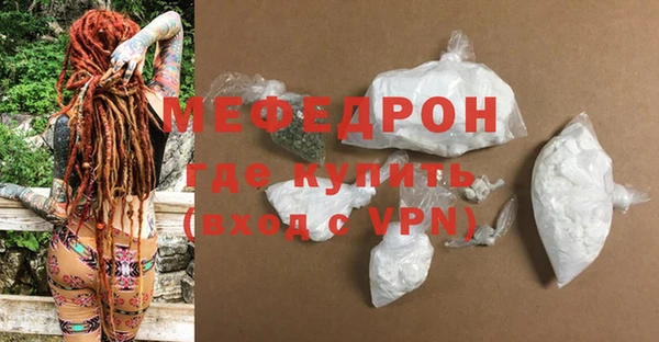 дмт Пестово