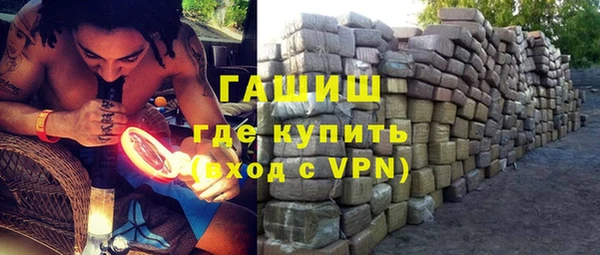 прущая мука Лысково
