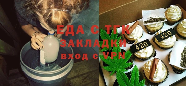 спайс Остров