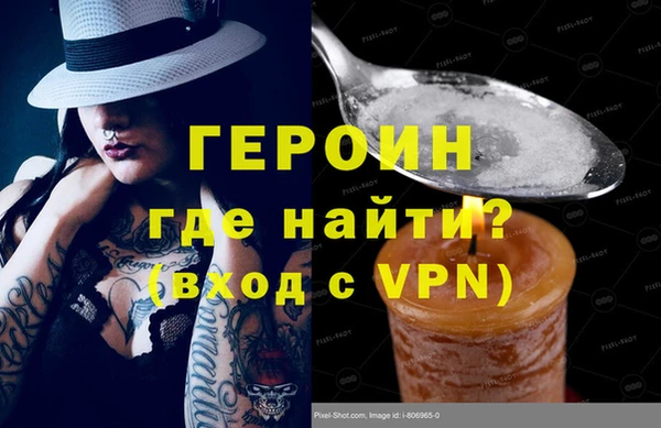 мет Осташков