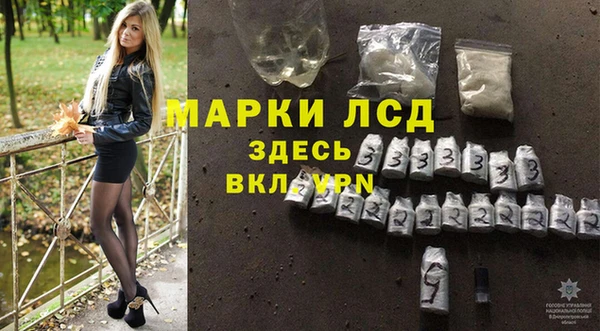 прущая мука Лысково